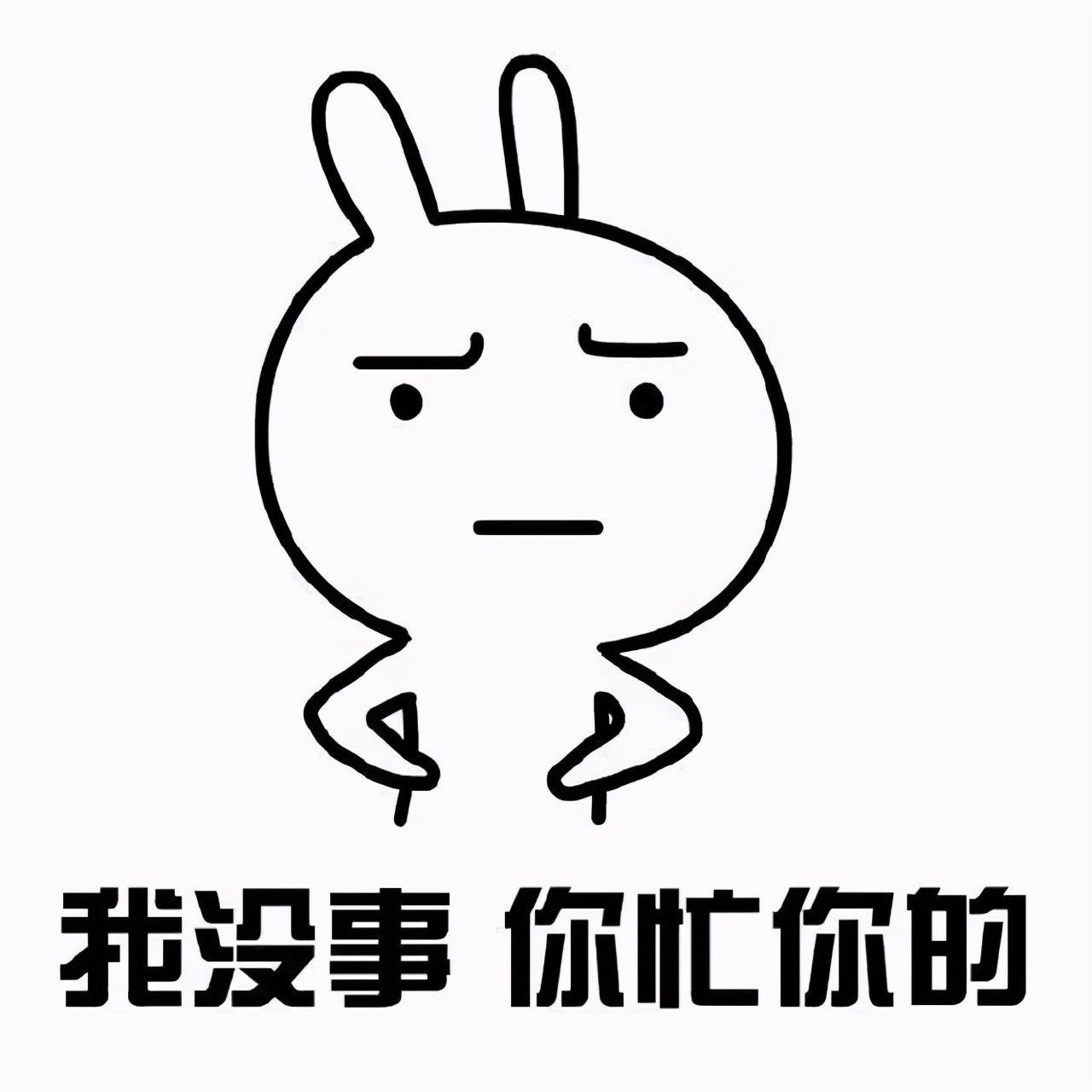 1028503f352c4b979d828ccdfb18aee1