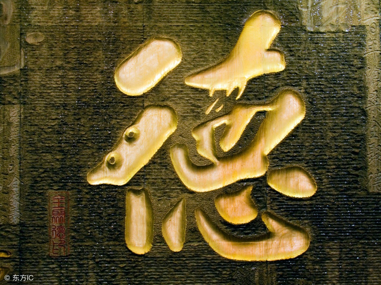 15305971468889e2da36823