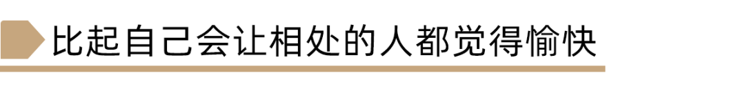 MBTI人格测试正式版（如何通过MBTI了解自己的真实性格）