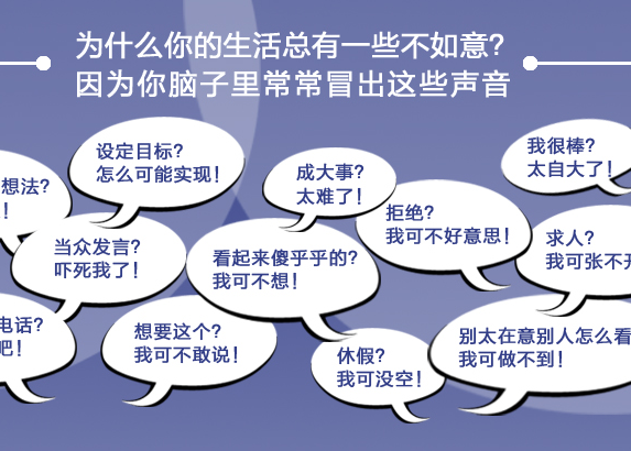 如何判断自己是不是高情商（情商测试怎么做？）