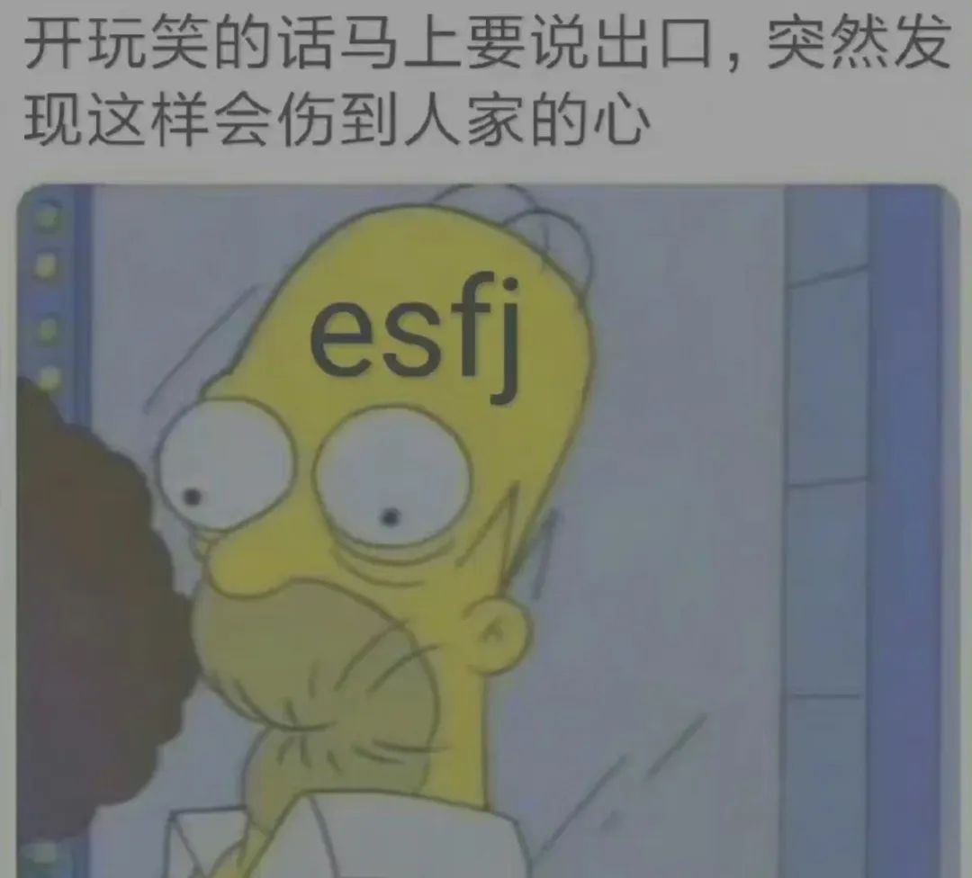 MBTI人格测试入口（国际官方MBTI人格测试）