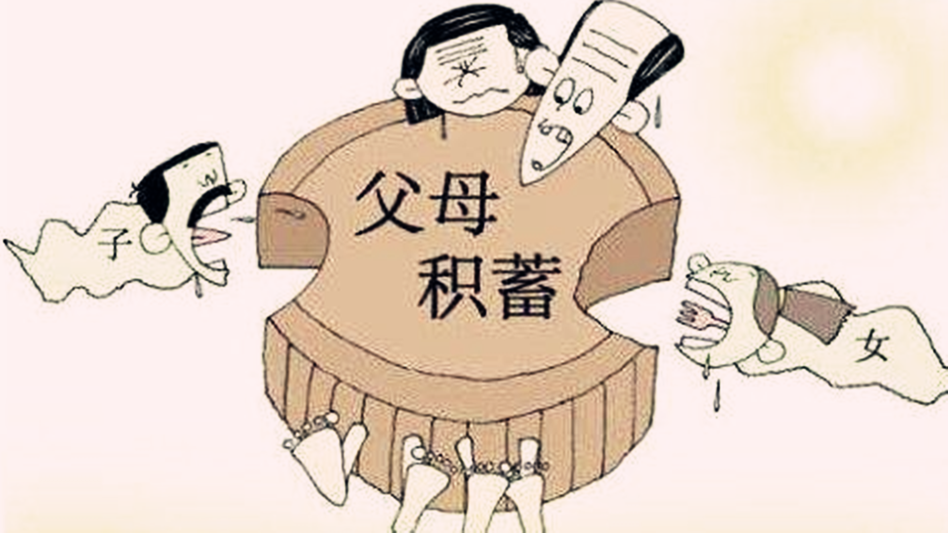 “宁愿孩子在家啃老，也不愿孩子出远门”，原因让人无法反驳
