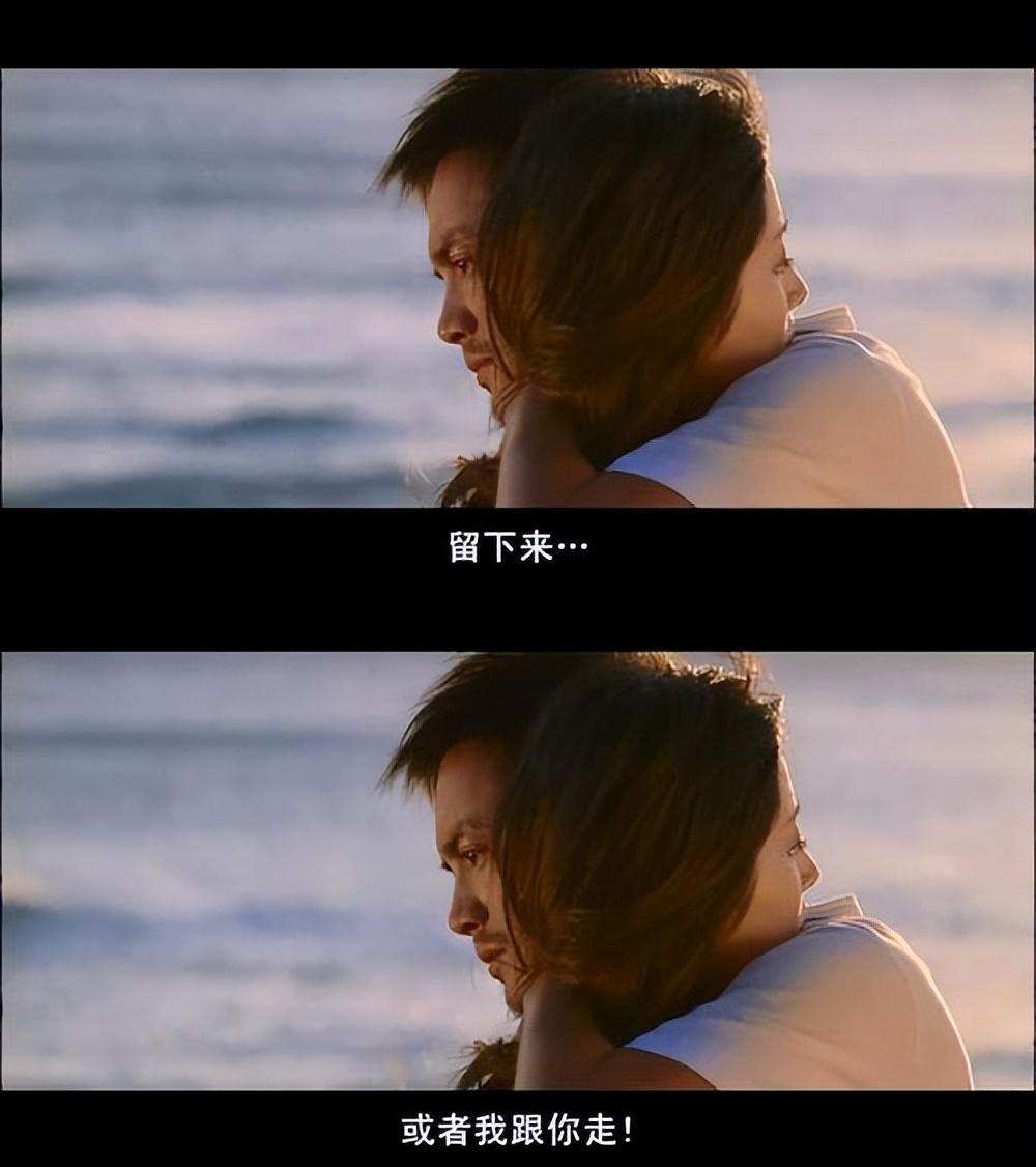 两性关系如何相处（揭秘两性关系的最佳状态：主动顺从，情感放纵）