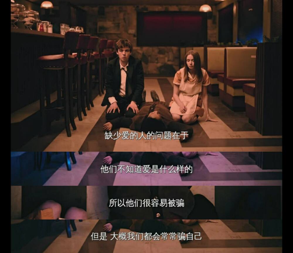 两性关系如何相处（揭秘两性关系的最佳状态：主动顺从，情感放纵）