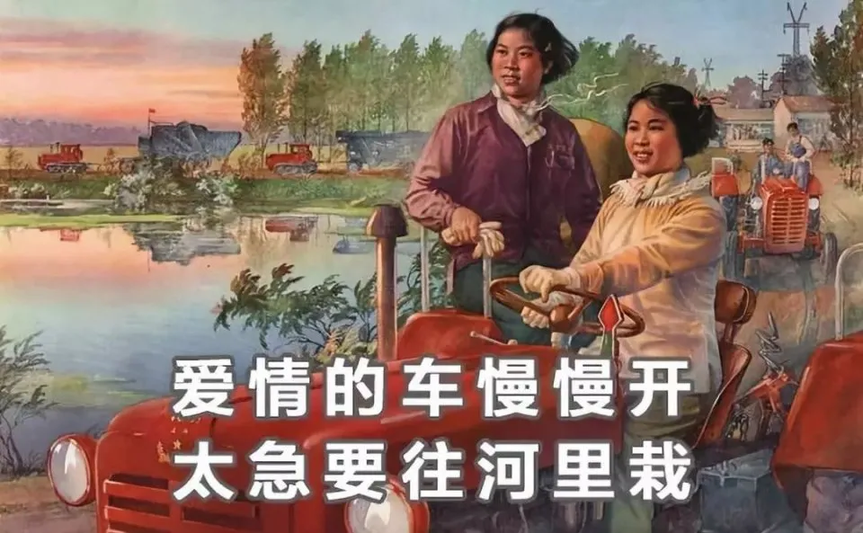 社死！发生关系分手后，他要和我做朋友！