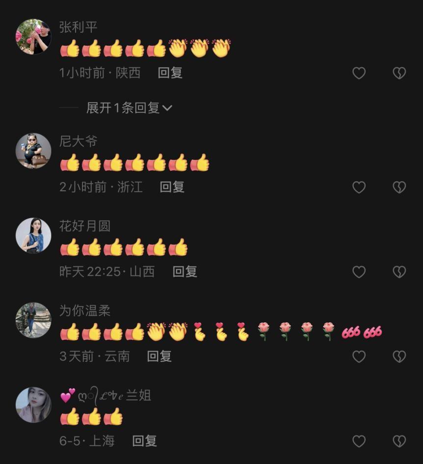 这个在抖音绣花的男人，让无数女人汗颜