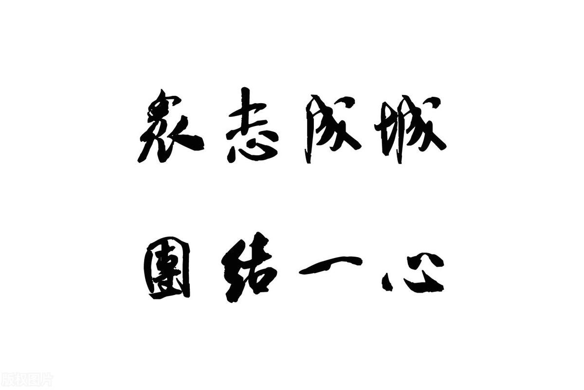 川大网暴他人女学生社交账号被英国驻华使馆关注，谁在制造女拳？