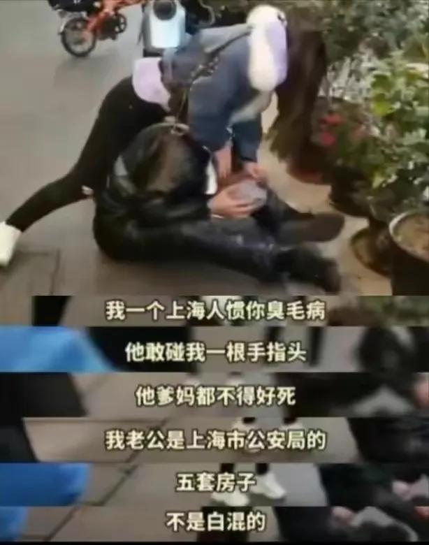 揪头发、扇耳光、抡凳子、打男人，现在的女性为何如此暴躁
