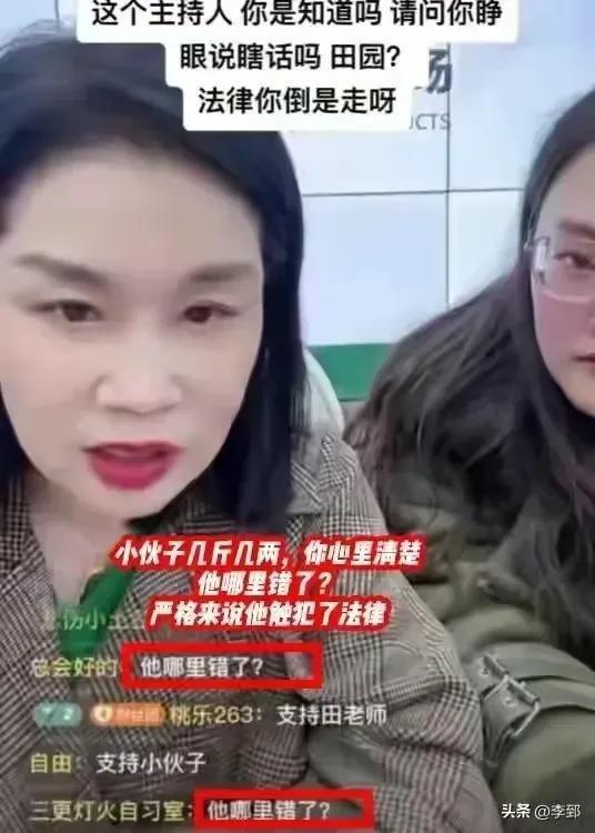 揪头发、扇耳光、抡凳子、打男人，现在的女性为何如此暴躁