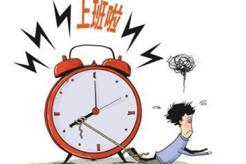 为什么有人努力很久依然穷？