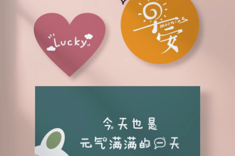 为什么有的人总是“情绪化”，一件小事就能被激怒？